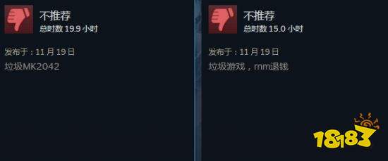 《战地2042》Steam多半差评 优化差BUG多、平衡烂