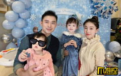 樊少皇大话西游为大女儿庆生 一家四口高颜值