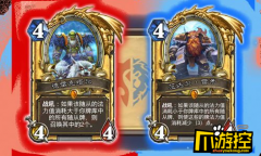 炉石大话西游阵营怎么选最强-最强阵营选择推荐