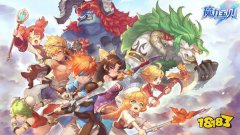 牛鬼逆袭龙之谷宝贝sf全新版本诚意来袭