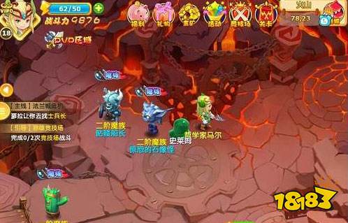 龙之谷宝贝手游快速冲级攻略 练级大神前来分享心得