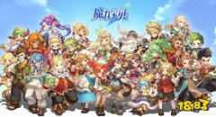 打造独特外观 龙之谷宝贝手机版免费皮肤