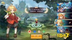 高自由度回合手游 龙之谷宝贝手游引领手游减负风潮