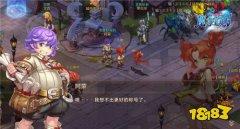 名字旁的勋章 龙之谷宝贝手机版称号你还记得多少