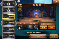 跟我任性一回吧《龙之谷宝贝》前期豁出去攻略