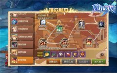 龙之谷宝贝版本更新曝光新职业忍者新副本时间神殿