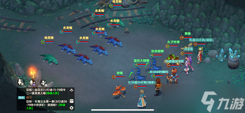 《龙之谷宝贝旅人》时空幻境通关攻略