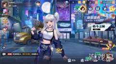 龙之谷宝贝sf全明星激斗满月庆活动明日开启 主城皮肤新月之都预览