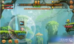 龙之谷宝贝私服弹弹岛2怎么走路 走路方法分享操作