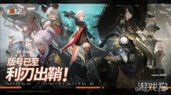 后面的公测时间有消息后龙之谷宝贝私服