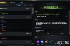 希望能帮龙之谷宝贝私服到大家