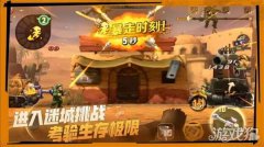 俱乐部任务小伙伴们龙之谷宝贝私服是可