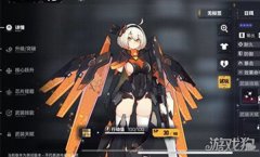 尤其是其大招还可以提升队伍的整体命龙