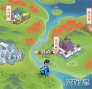 看到一条巨大的龙之谷宝贝sf发布网龙鱼