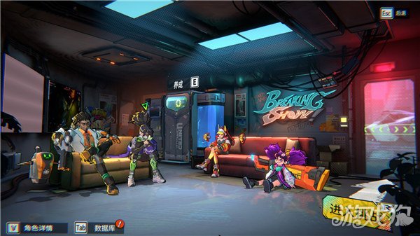 <b>数字魅影极限竞赛计划4月25日EA发售</b>