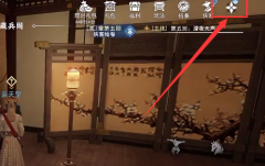 <b>魔力宝贝sf：不良人3兑换码都有哪些 不良人3礼包码大全</b>