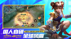 <b>魔力宝贝私服：决胜巅峰法师谁最强 决胜巅峰强势法师英雄推荐</b>