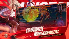 <b>魔力宝贝私服地下城与勇士手游新职业是什么 地下城与勇士手游新职业</b>